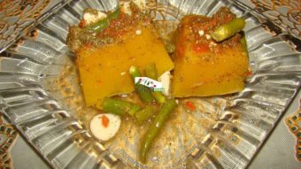 Afghani Pumpkin Pickles Recipe